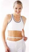Natural, Safe, Healthy Weight Loss
