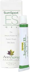 Sun Spot Gel